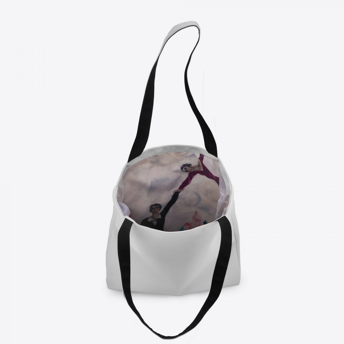 «Прогулка»