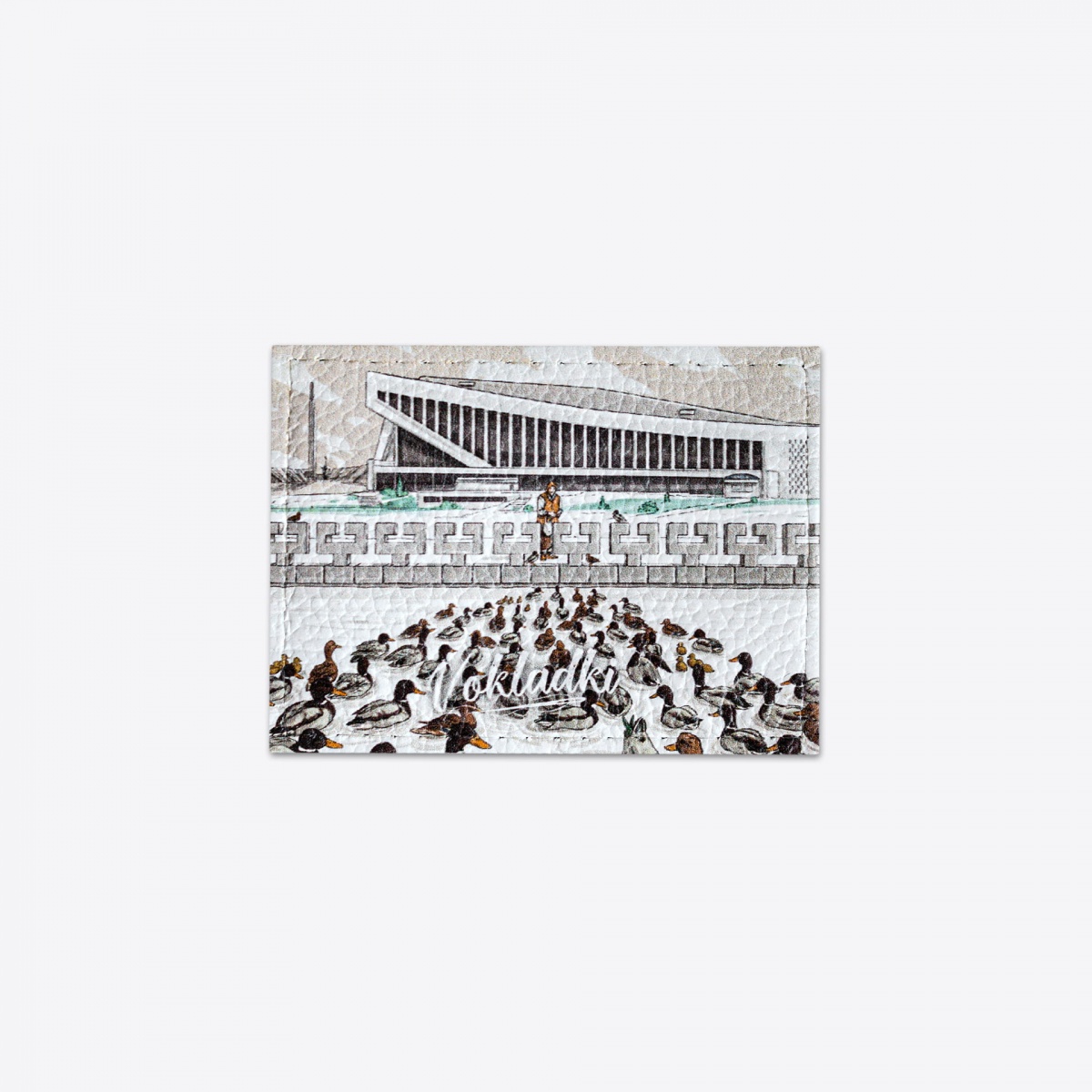 «Набережная»