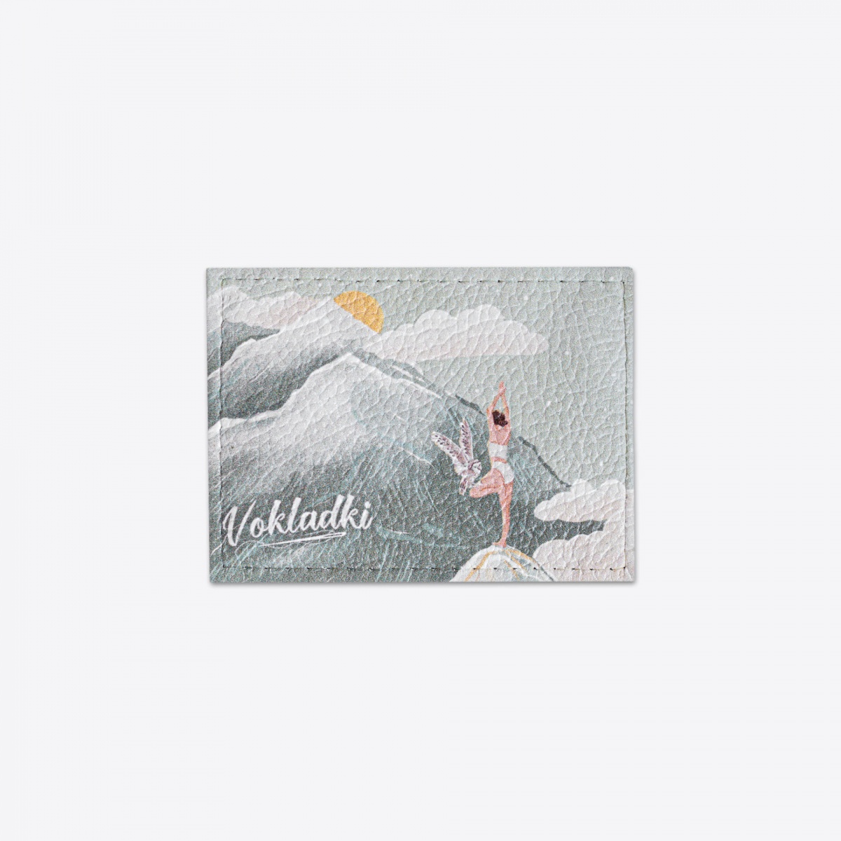 «Над облаками»