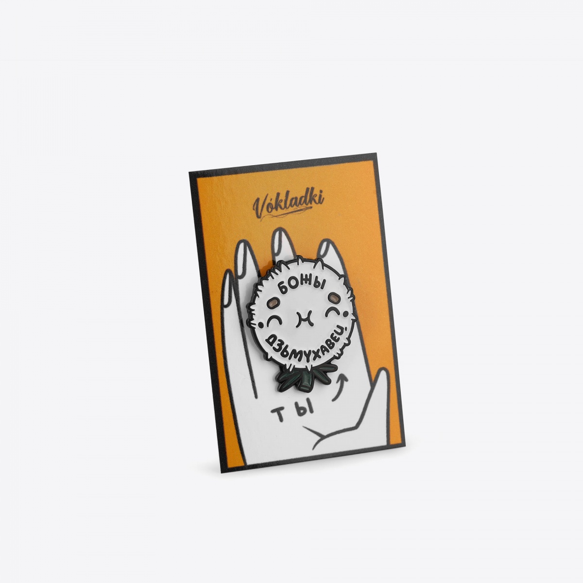 Значок металлический 