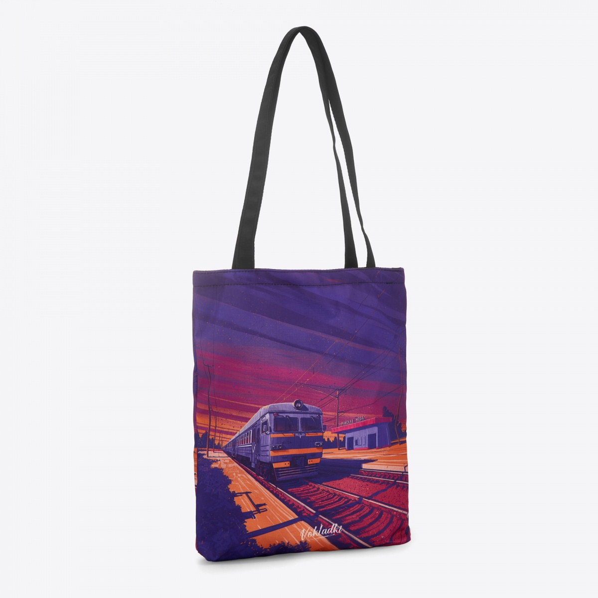  «Минское море»