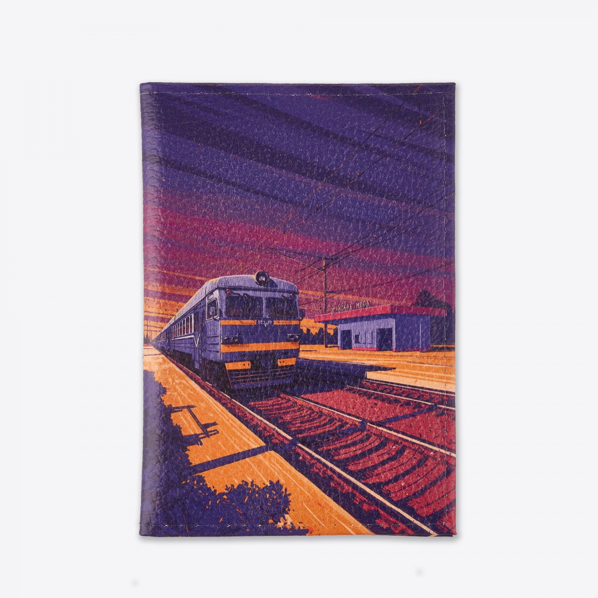 «Минское море»