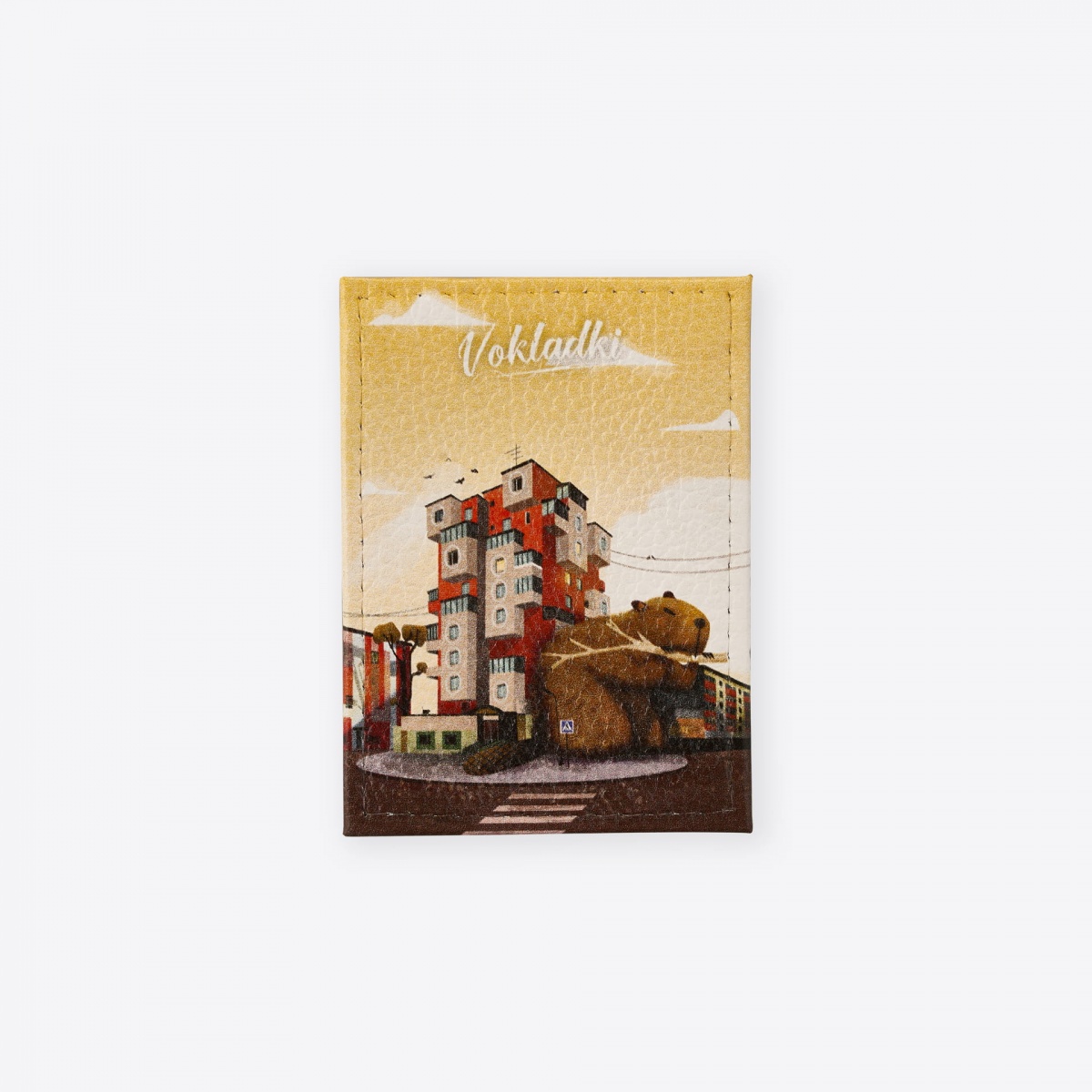 «Бобруйск»