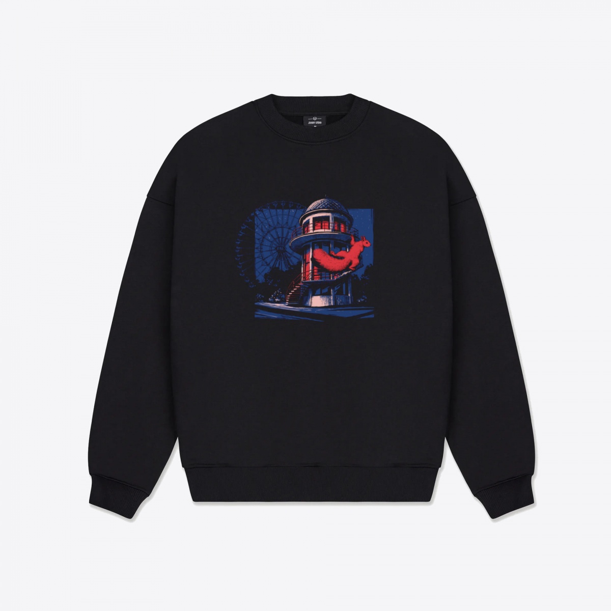 «Планетарий» (размер L)