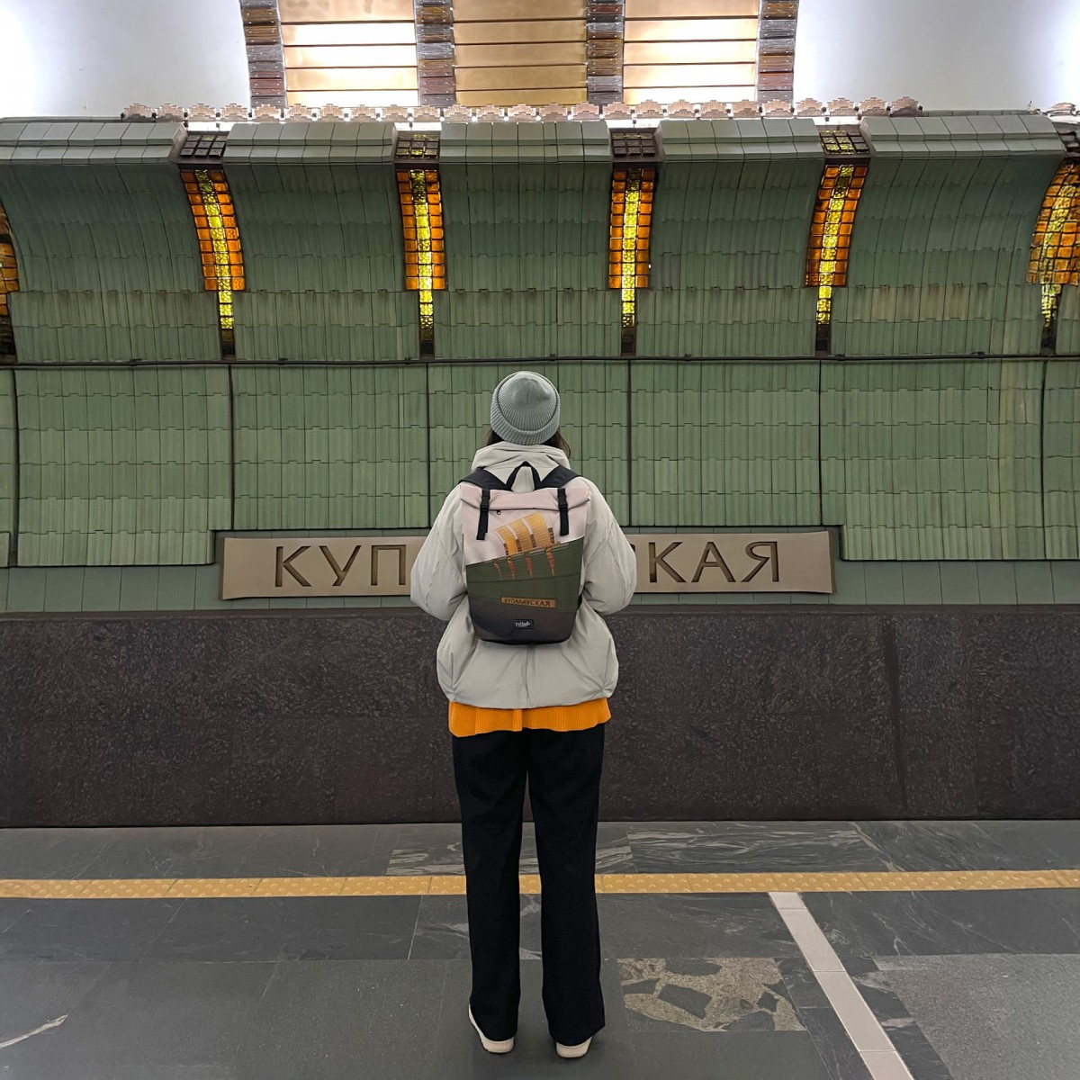 Ролл-мини «Купаловская»