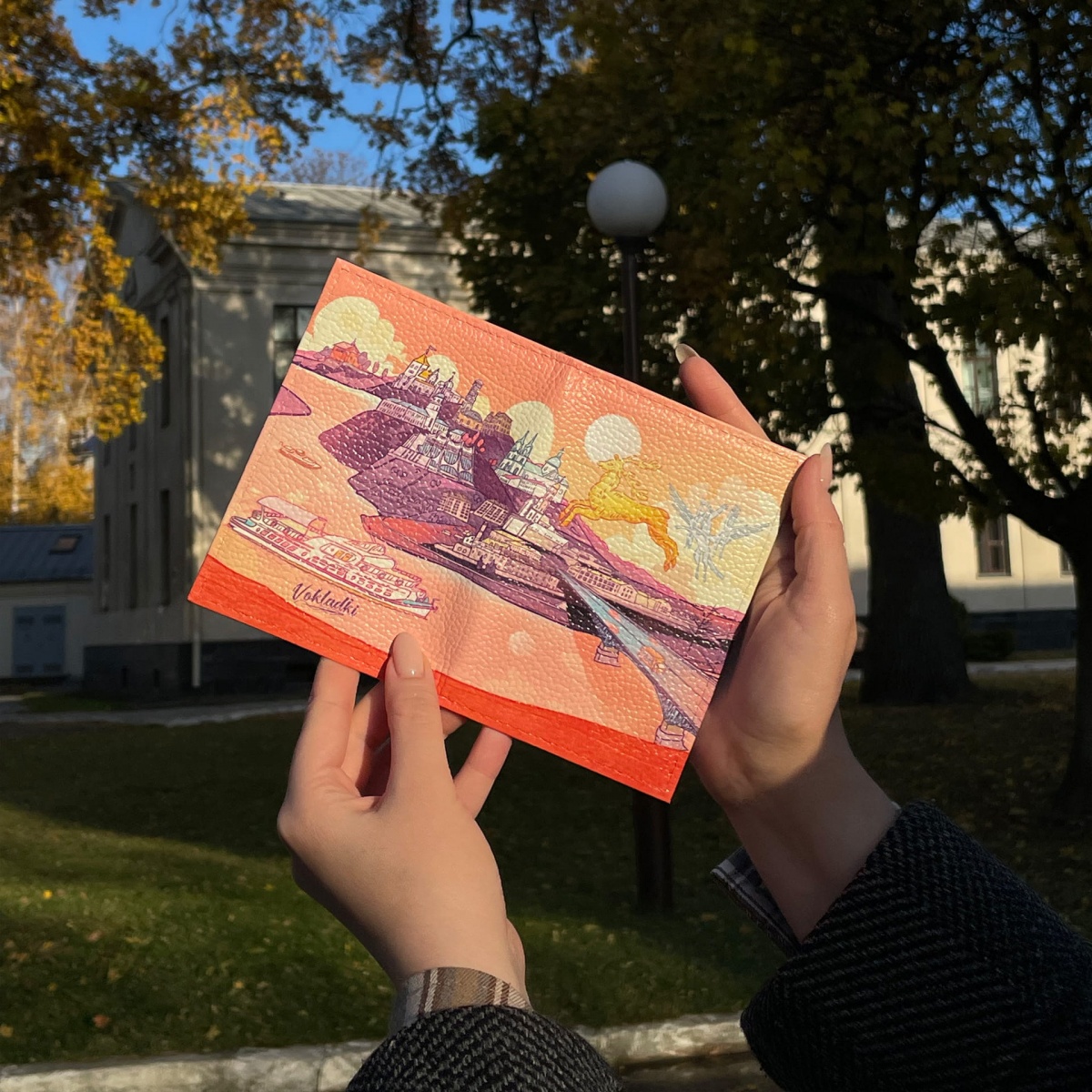 «Город над Неманом»