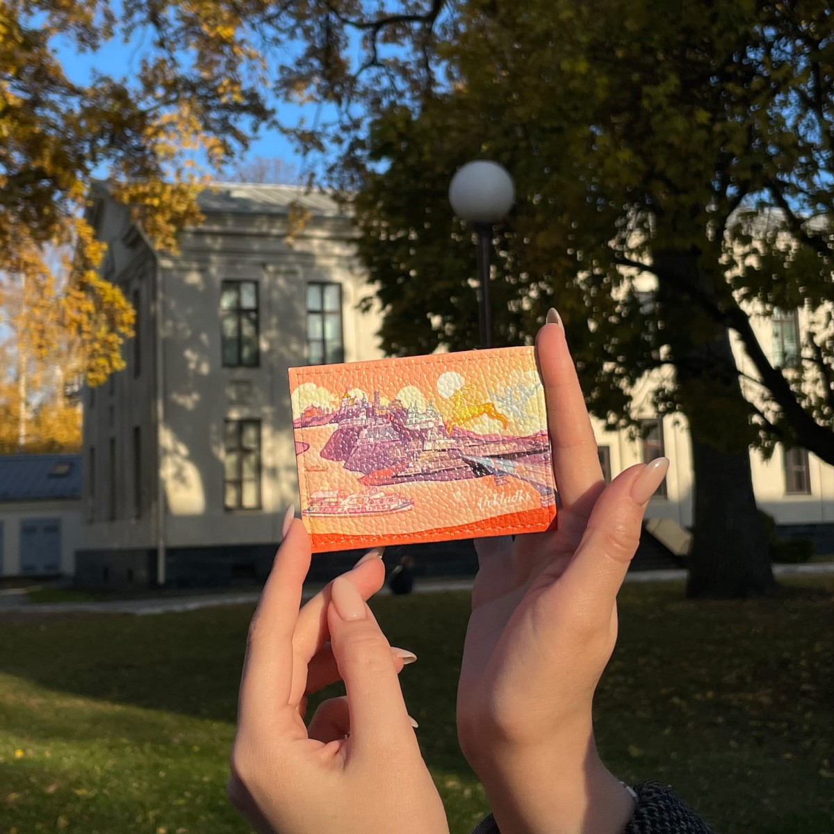 «Город над Неманом»