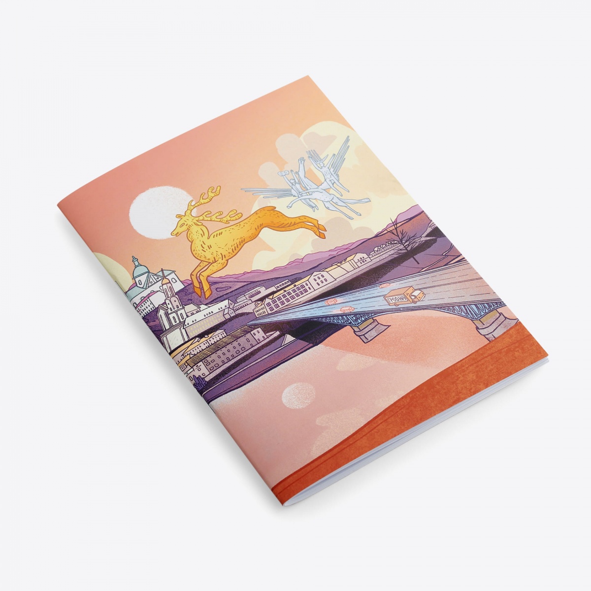 Блокнот А5 «Город над Неманом»‎