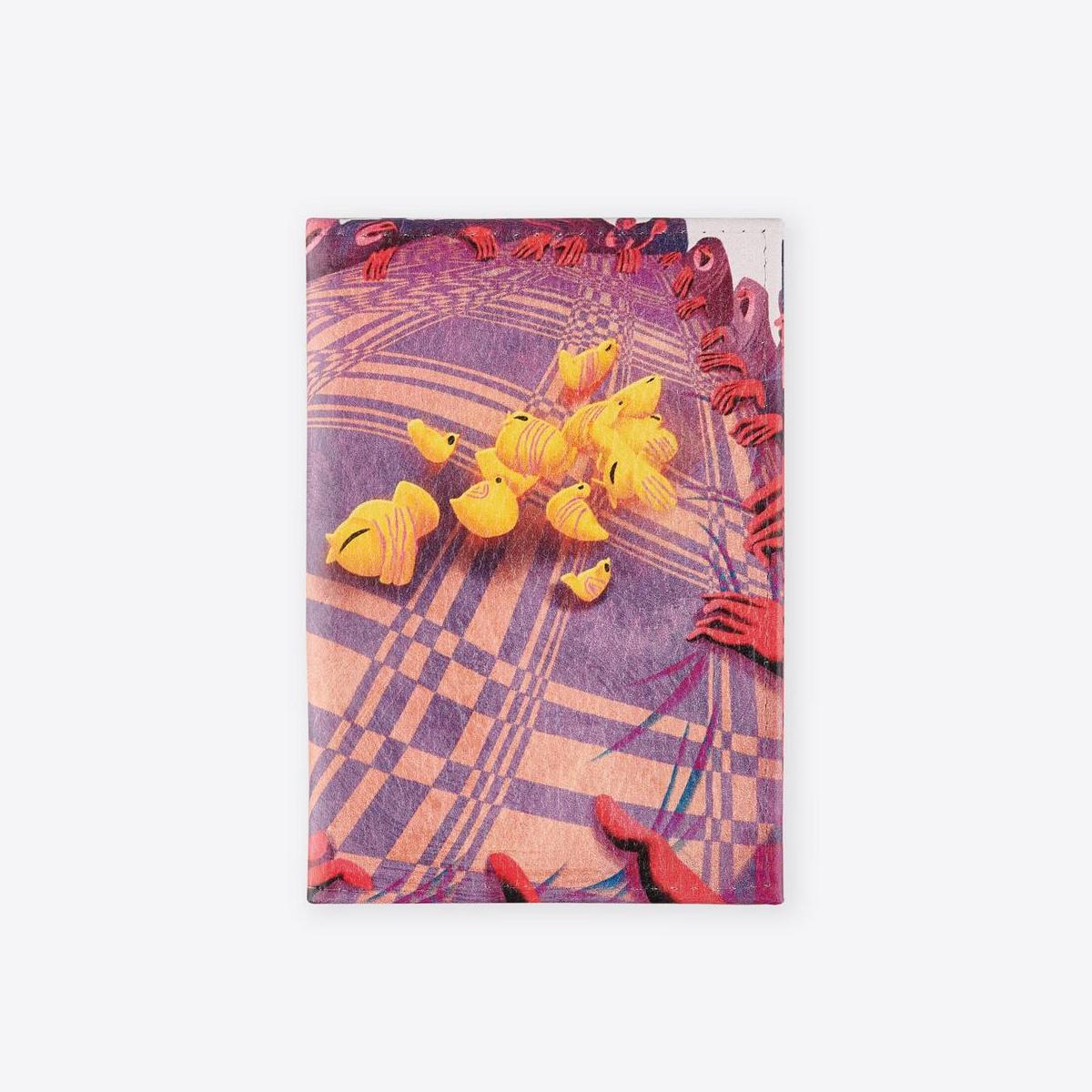«Гуканне вясны»