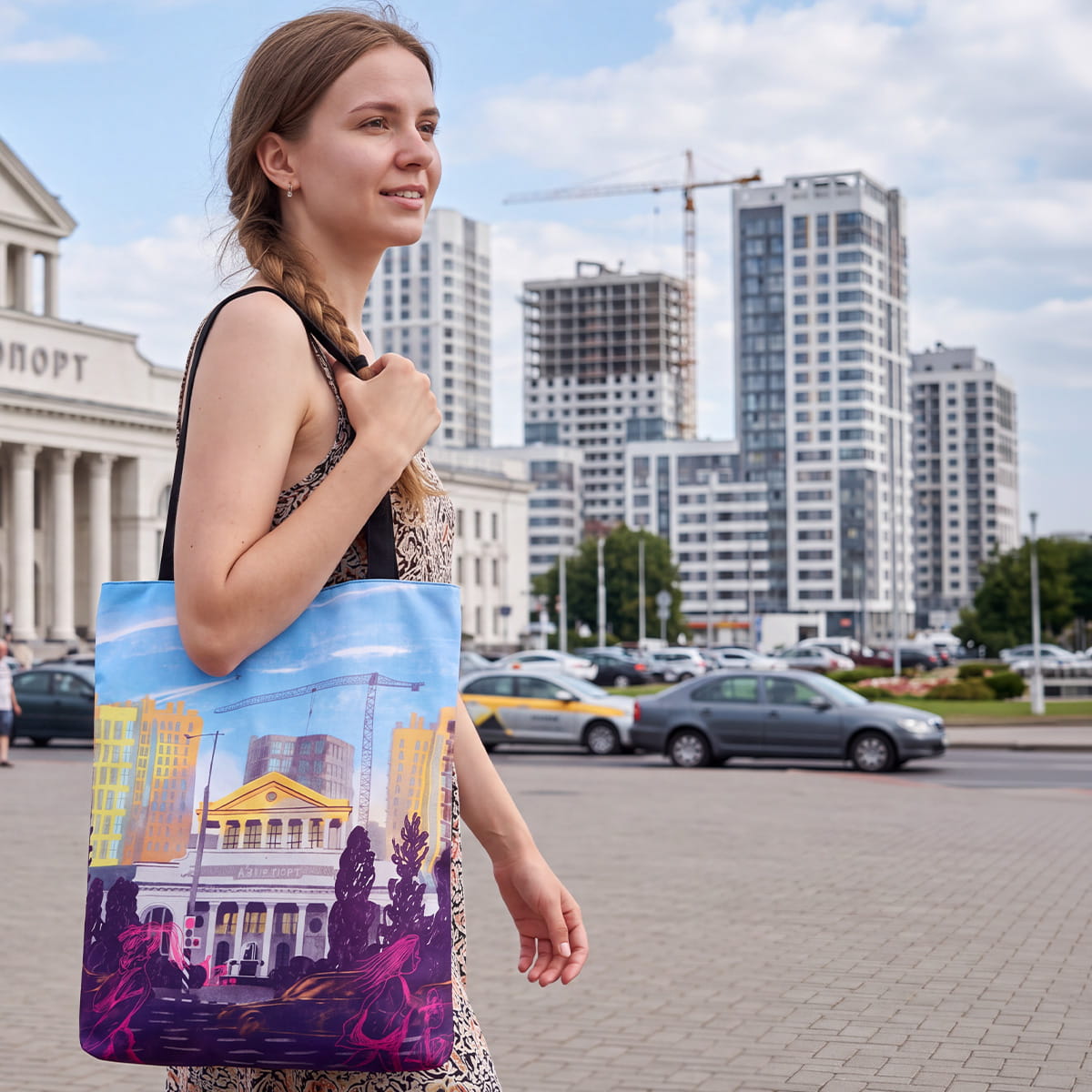 «Аэропорт»