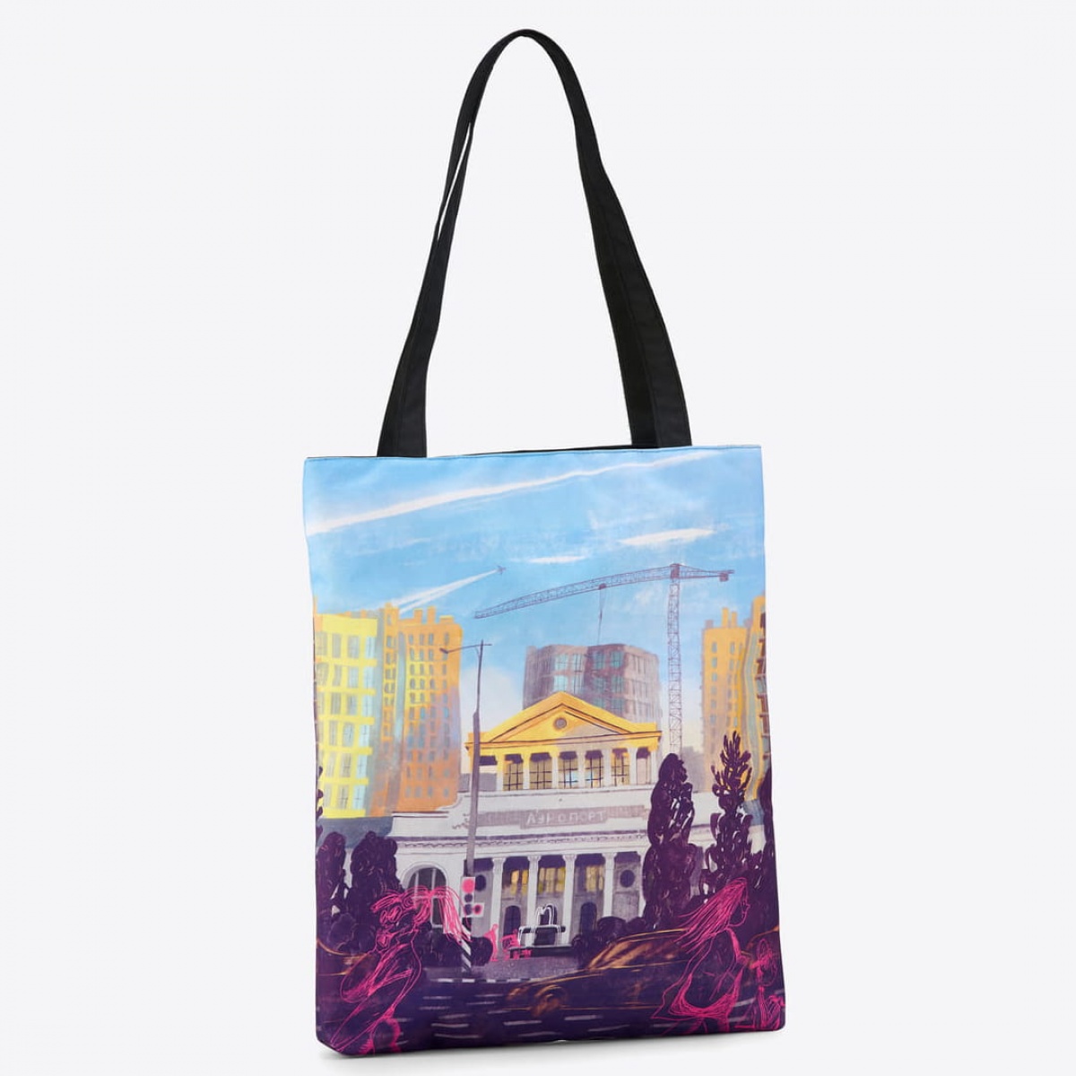 «Аэропорт»