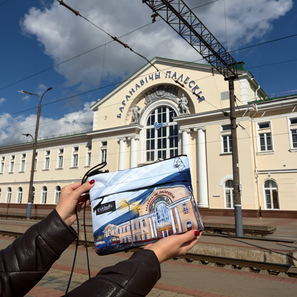 Кнот «Барановичи-Полесские»